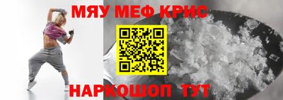 хмурый Бузулук