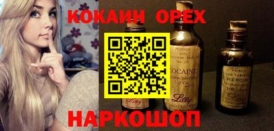 хмурый Бузулук