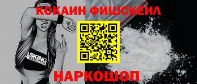 хмурый Бузулук
