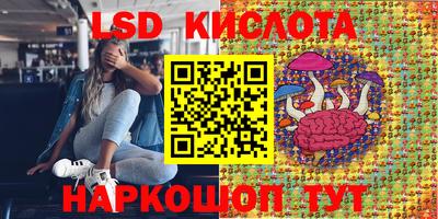 кокаин премиум Бугуруслан