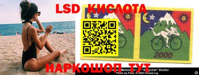 кокаин Будённовск