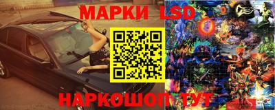 кокаин Будённовск