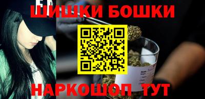 кокаин премиум Бугуруслан