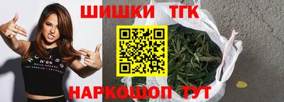 кокаин премиум Бугуруслан