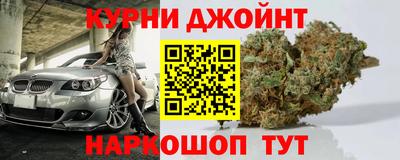 кокаин премиум Бугуруслан