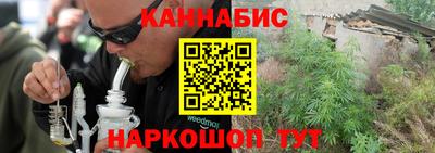 хмурый Бузулук