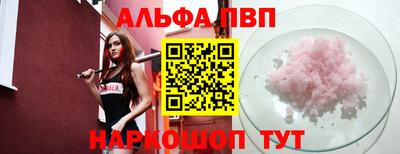 хмурый Бузулук