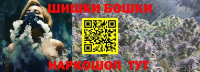 кокаин Будённовск