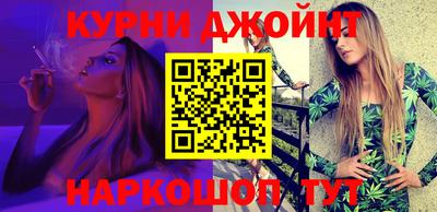 хмурый Бузулук