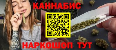 хмурый Бузулук