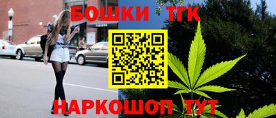 кокаин премиум Бугуруслан