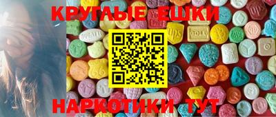 хмурый Бузулук