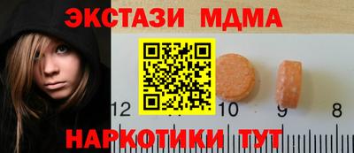 кокаин Будённовск