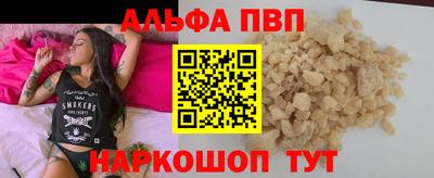 хмурый Бузулук