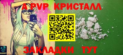 хмурый Бузулук