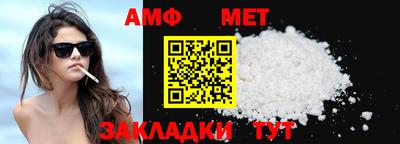 кокаин премиум Бугуруслан