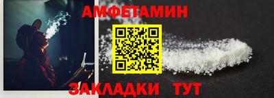 хмурый Бузулук
