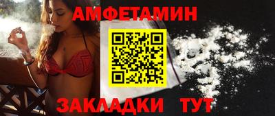 кокаин премиум Бугуруслан