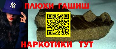 хмурый Бузулук