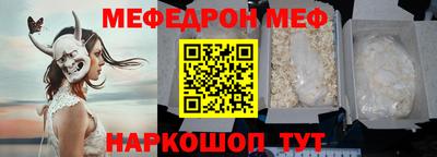хмурый Бузулук